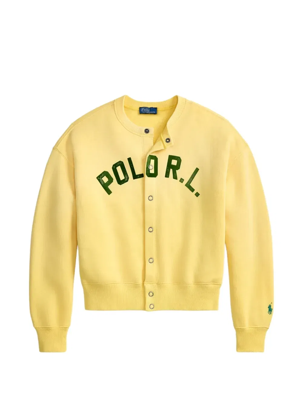 Флисовый кардиган с логотипом Polo Ralph Lauren, желтый