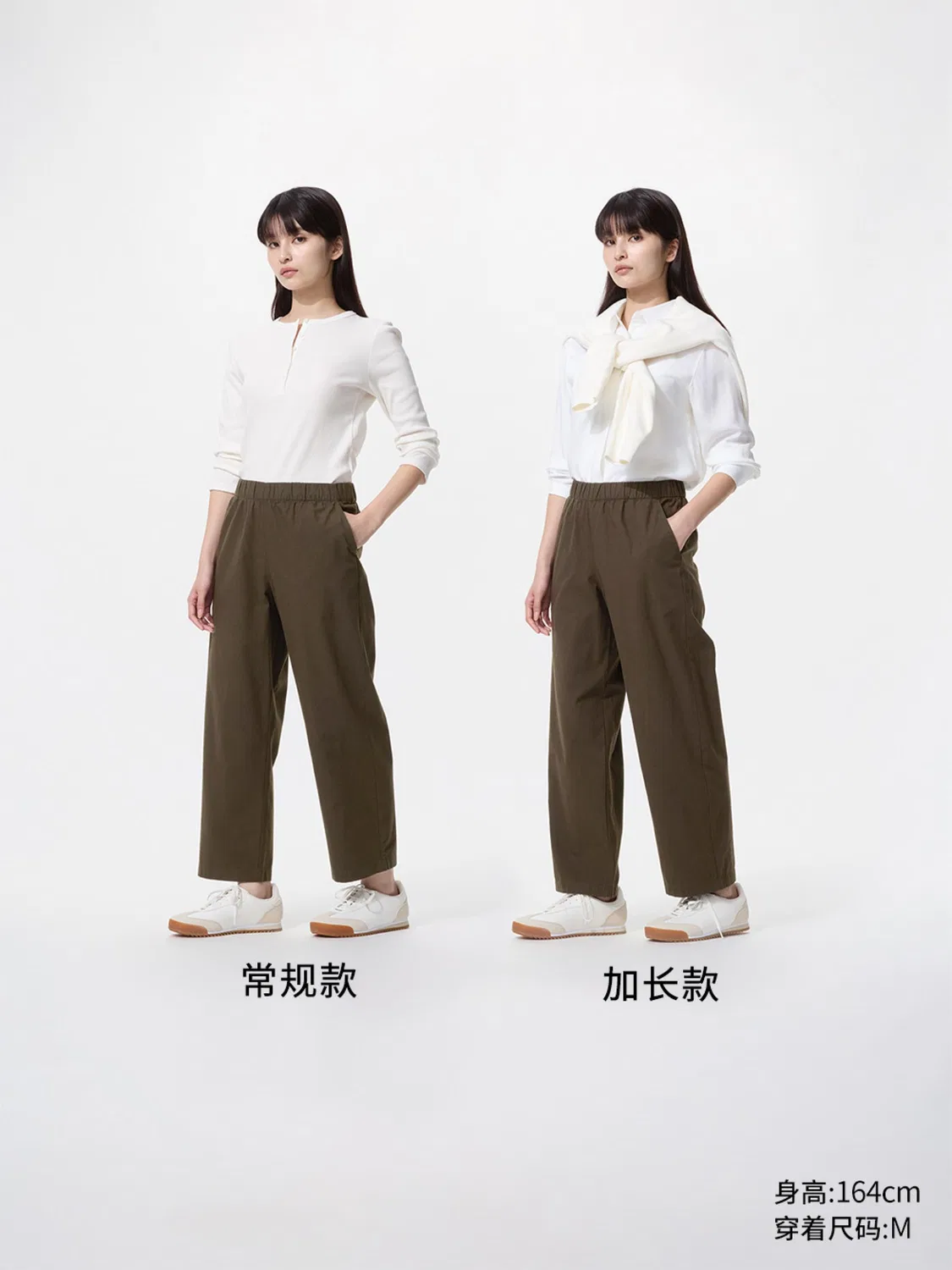 Брюки хлопковые укороченные Uniqlo, темно-бежевый — фото 4