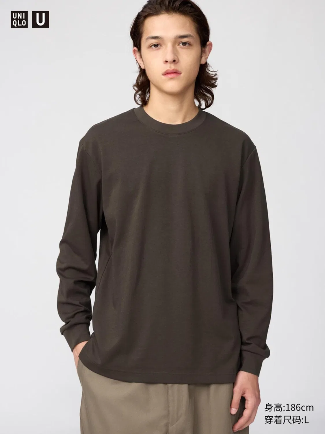 Лонгслив унисекс хлопковый AIRism Uniqlo, коричнево-черный