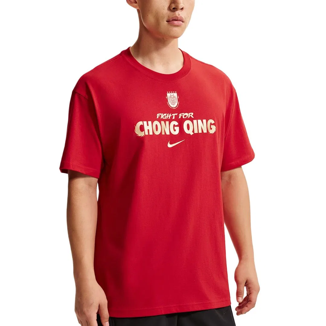 Мужская футболка с круглым вырезом Sports Red/Metallic Nike, Sports Red/Metallic