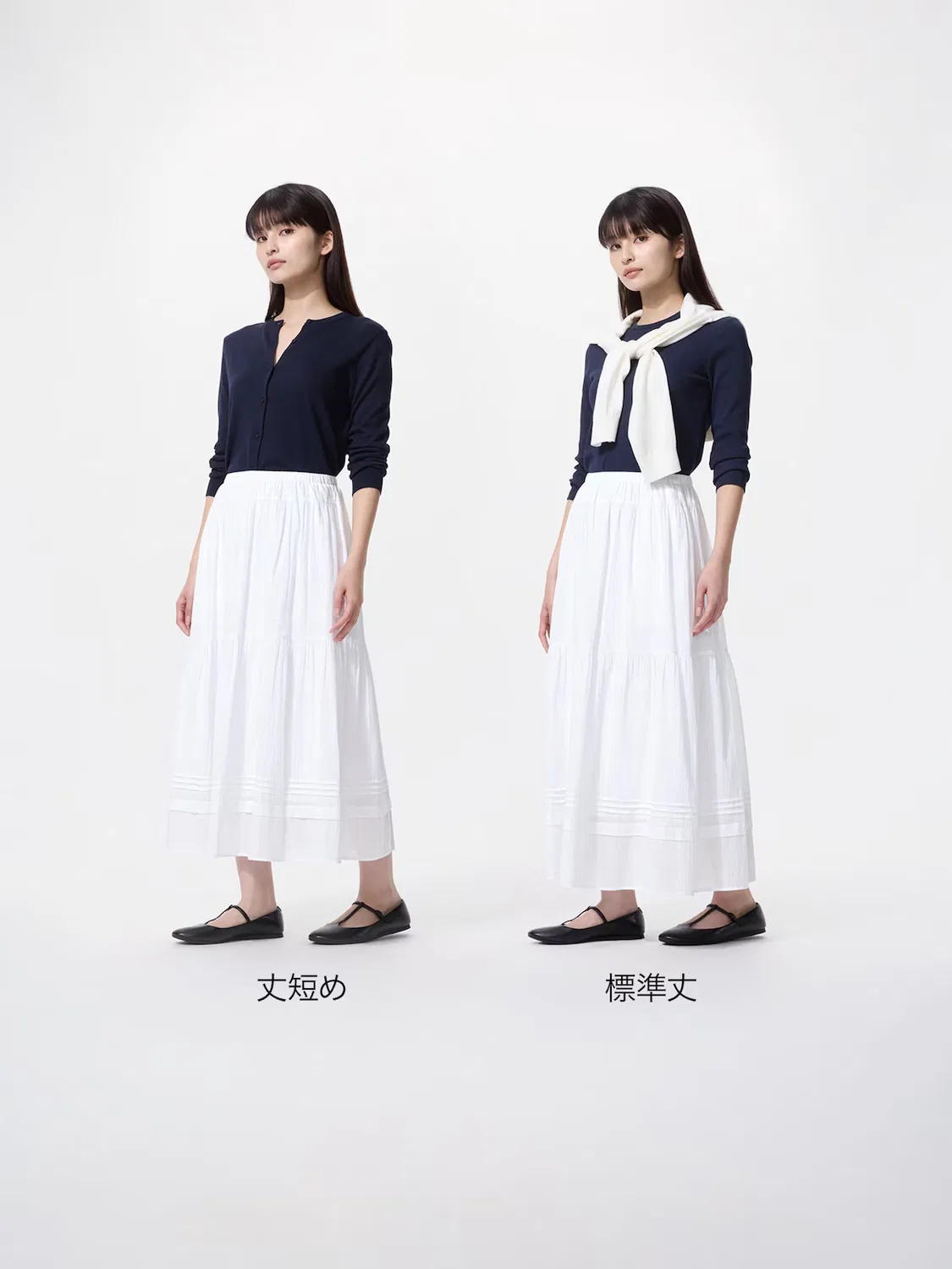 Многослойная макси-юбка / короткая длина Uniqlo, белый — фото 2
