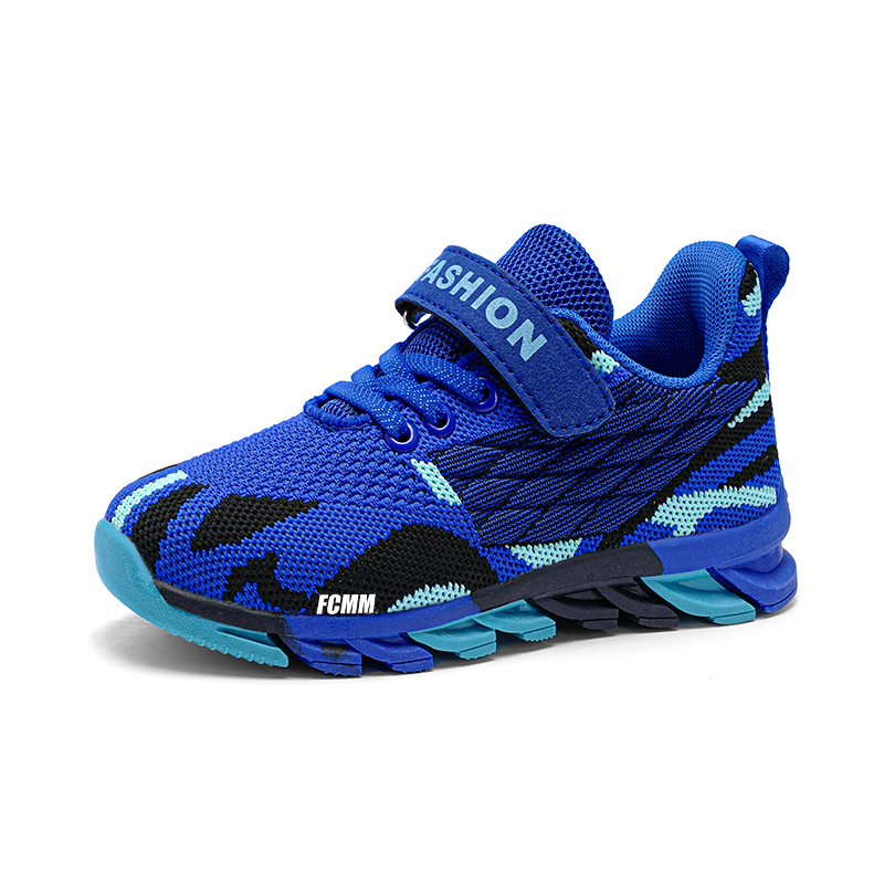 

Противоскользящая и дышащая повседневная обувь для детей FCMM, камуфляж/синий