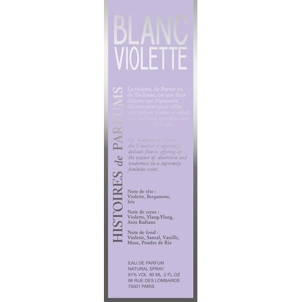Histoire de Parfums Coul Blanc EDP Vapo 60 мл Фиолетовый — фото 2