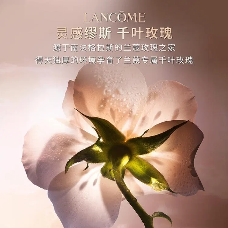 Женская парфюмерная вода Morning Dew Rose, 50 мл, LANCOME, Rose Jasmine Lily — фото 4