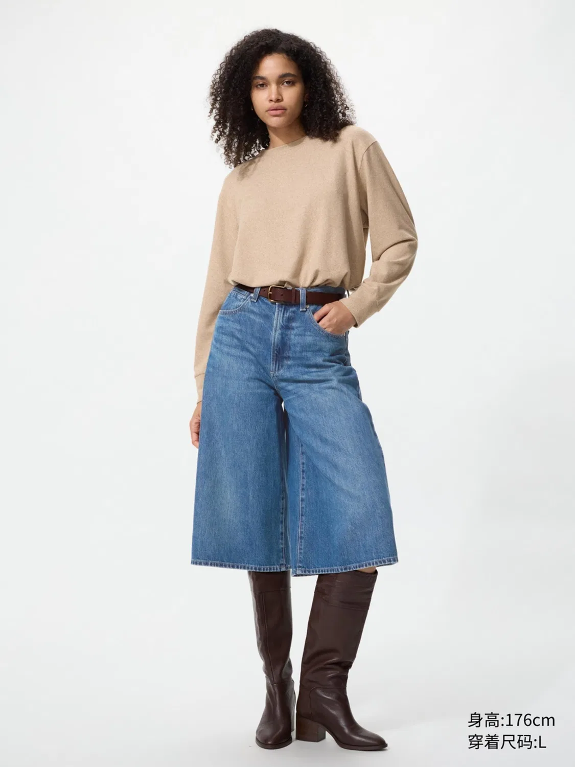 Толстовка из мягкого флиса с длинным рукавом Uniqlo, голубой — фото 2