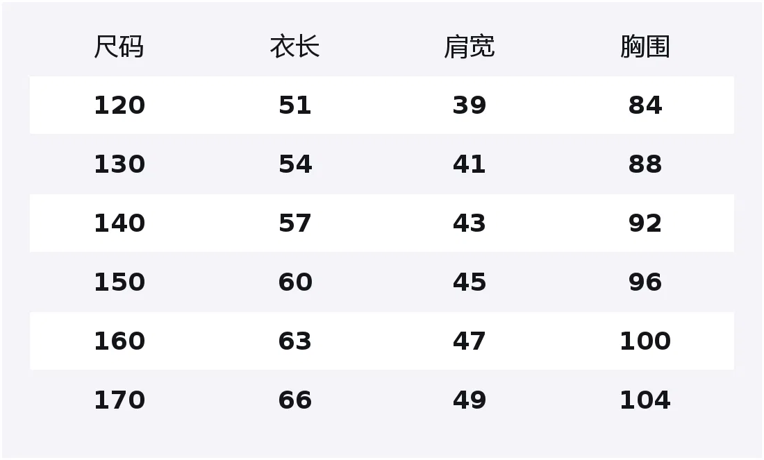 Детская футболка для мальчиков с принтом Lanza, Gray — фото 2