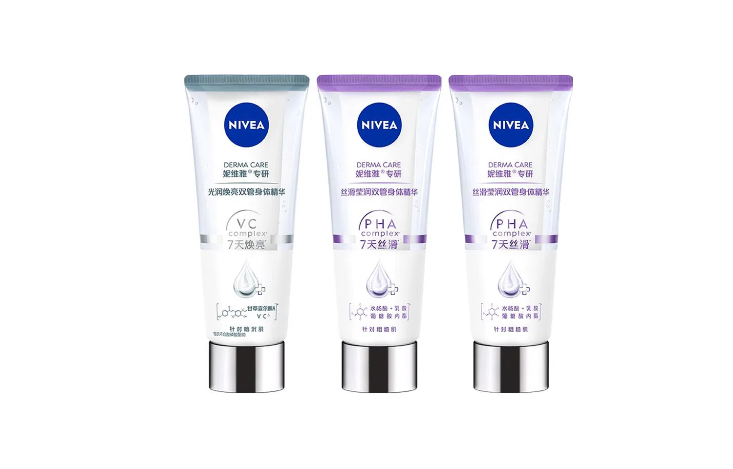 Набор лосьонов для тела NIVEA Silky And Radiant Set, 3 шт по 200 мл