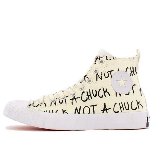 Кроссовки unt1tl3d hi 'not a chuck' Converse, белый