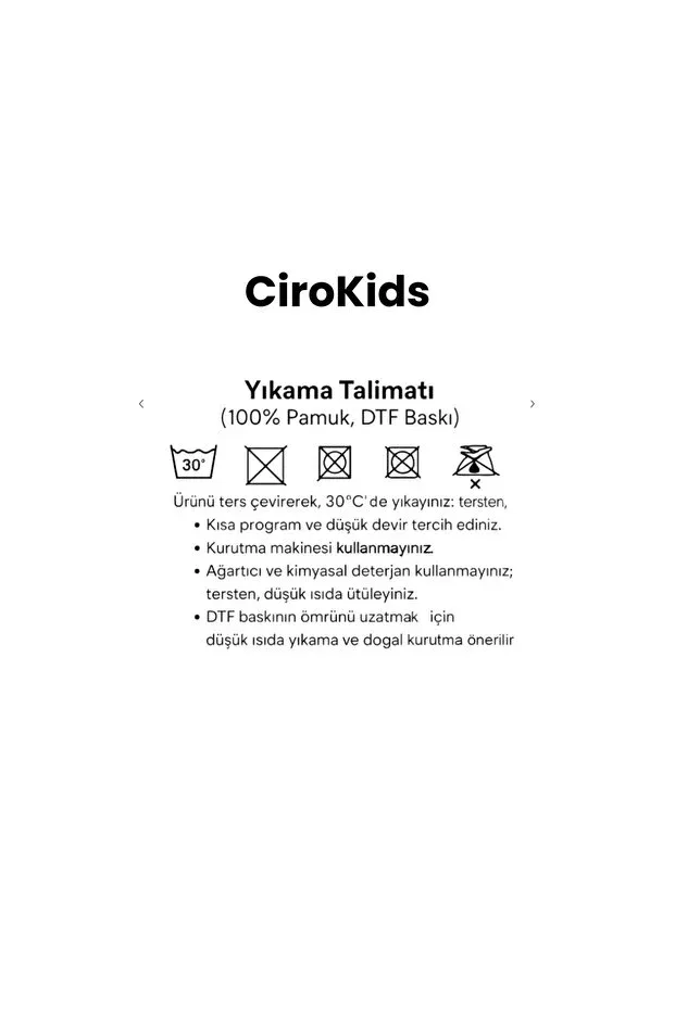 Детская футболка с принтом Manifest Group Design Cirokids, White — фото 3