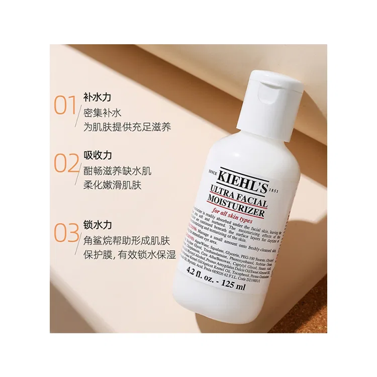 Набор для ухода за кожей Calendula Herbal Extract Toner High Moisturizing Lotion, Kiehl's — фото 3