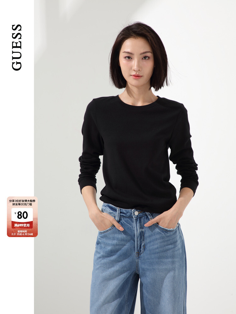 

Толстовка женская Guess однотонная, розовый