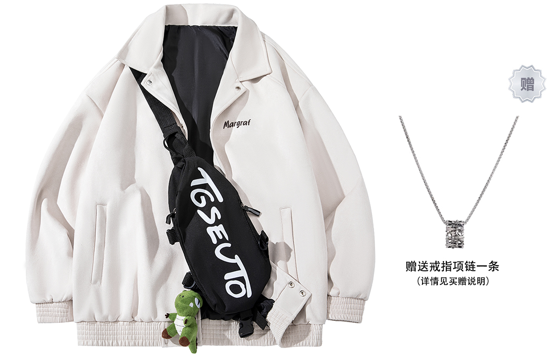 

MARGRAF Пуховик Весна Осень Зима Унисекс, White Gray (Comes with Ring Necklace*1)