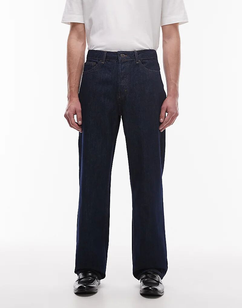 

Джинсы Topman с рваными краями