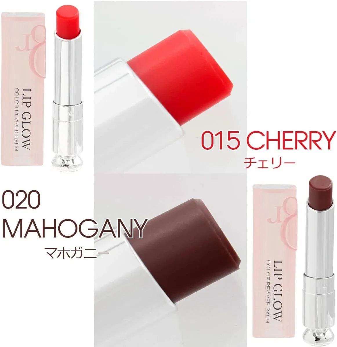Тинт для губ Dior Addict Lip Glow, 020/Mahogany, 3.2 г — фото 3