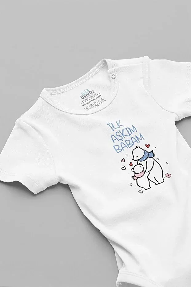 Детское боди для новорожденных с принтом My first love dad Overoz, White