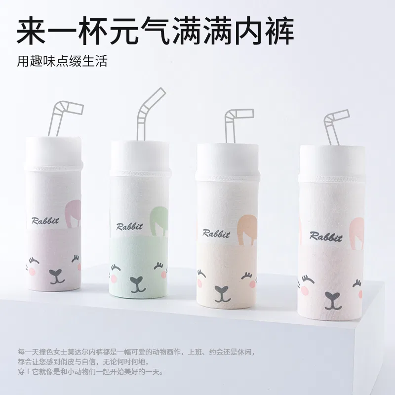 Детское нижнее белье для девочек хлопковое комплект из 4 штук Red bean, Light Pink Light Nude Light Blue Light Green — фото 4