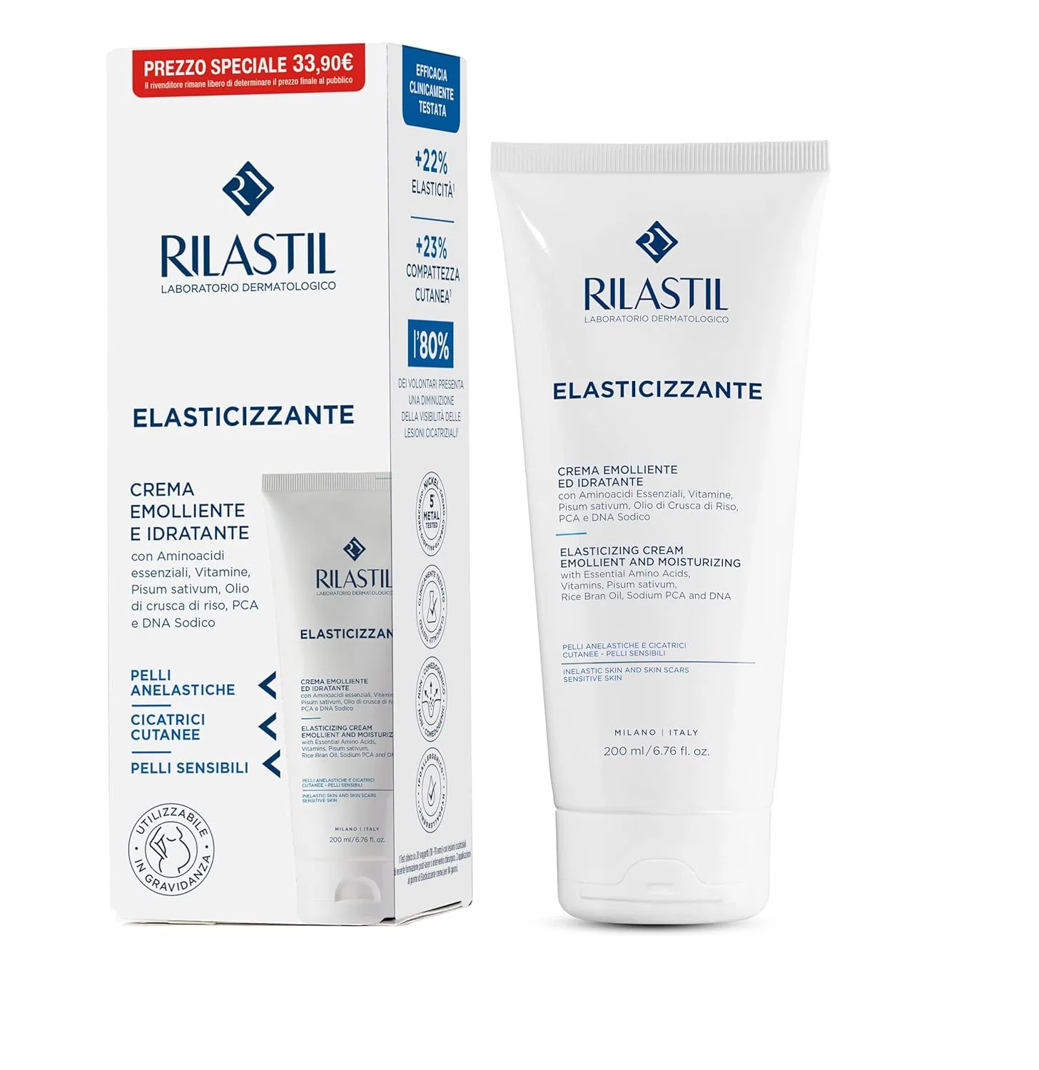 Крем для упругости кожи Rilastil Elastic Cream, 200 мл