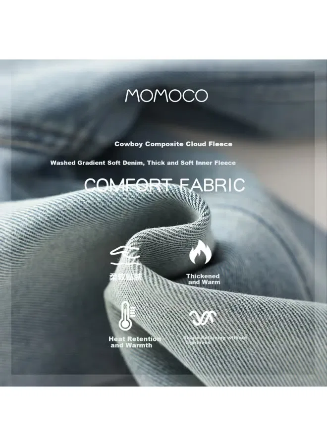 Штаны джинсовые для мальчиков Momoco, синие