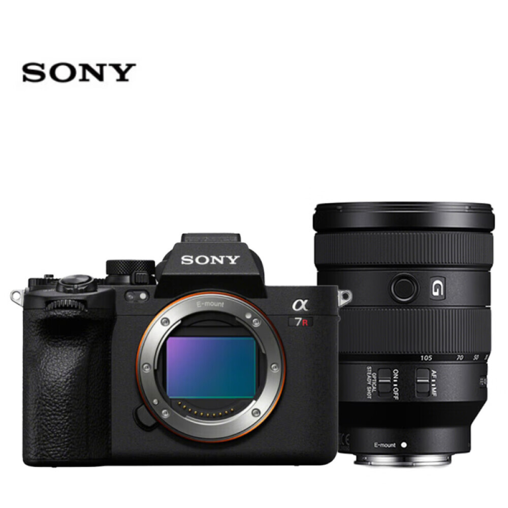 

Фотоаппарат Sony Alpha 7R V/A7R5/A7RM5 FE 24-105