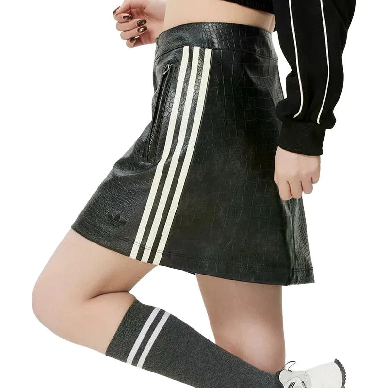 Женская юбка-миди А-силуэта, Black, Adidas Originals — фото 4