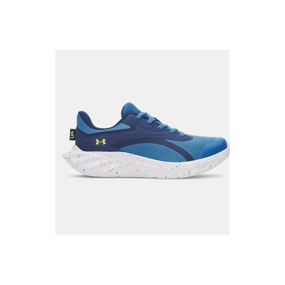 Детские кроссовки для мальчиков для бега с дышащим верхом UA Ascend Al Under Armour