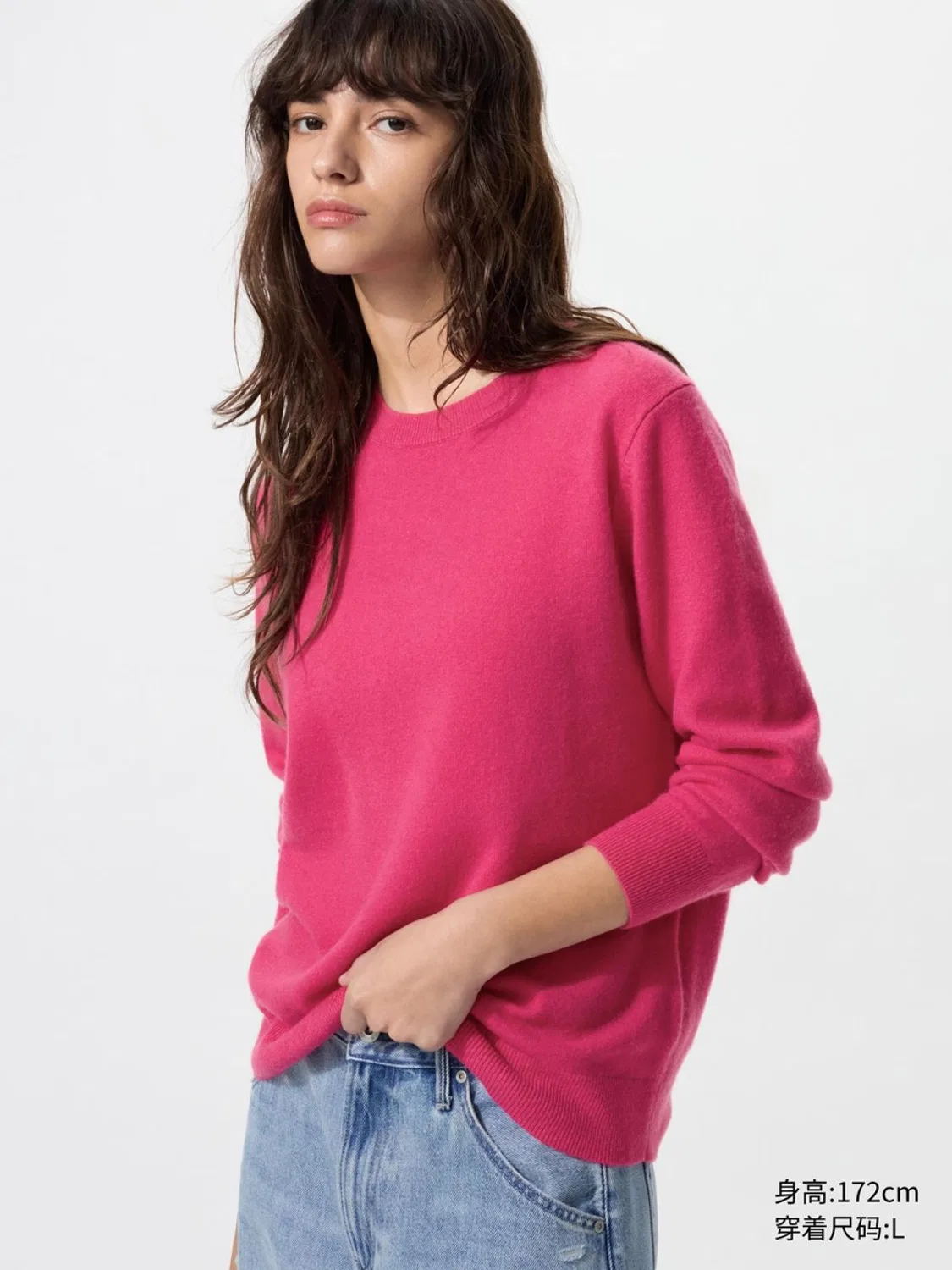 Свитер кашемировый с длинным рукавом с круглым вырезом Uniqlo, розовый