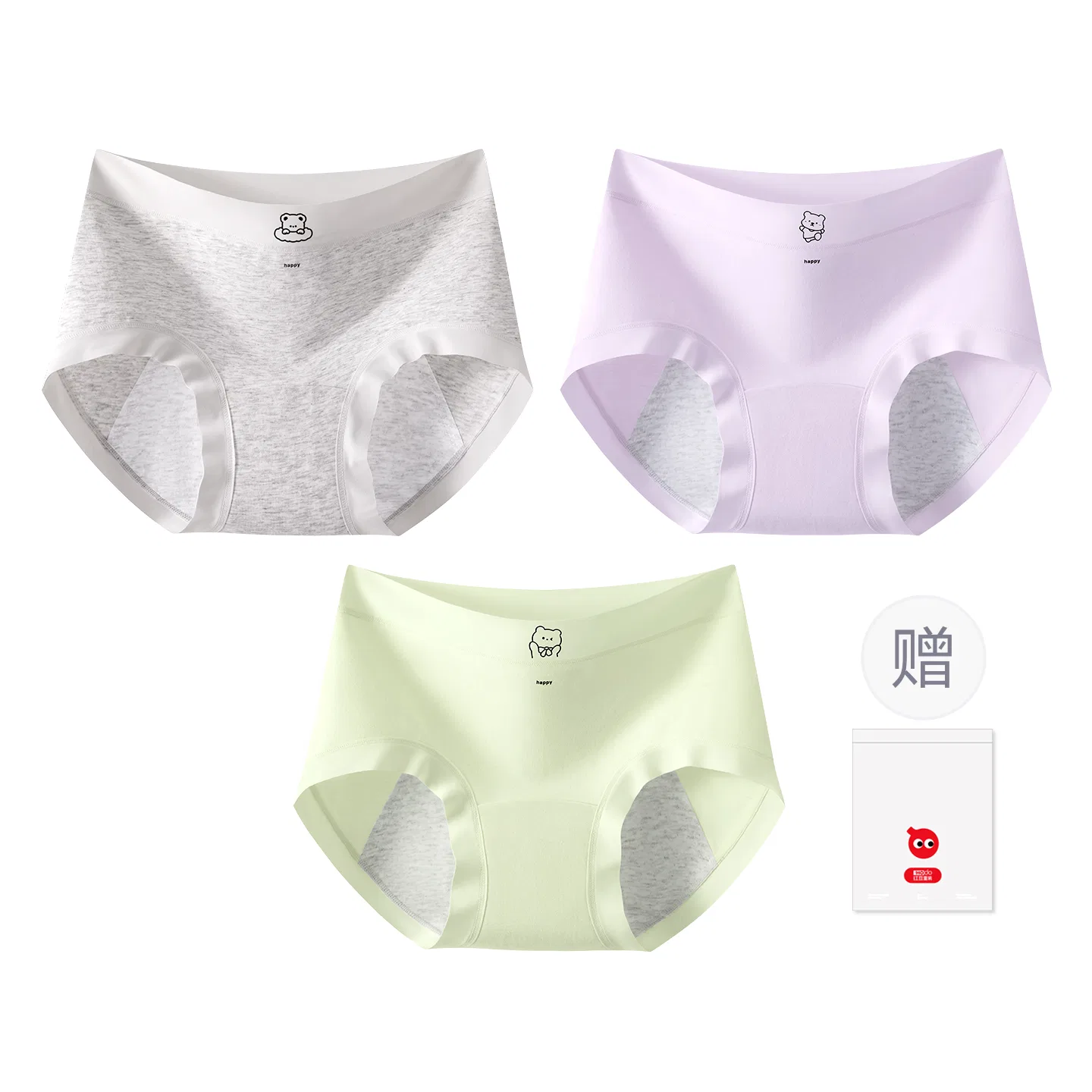 Детские трусы для девочек хлопковые с принтом Red bean, 3 Stripes Of Heather Gray + Taro Purple + Light Green