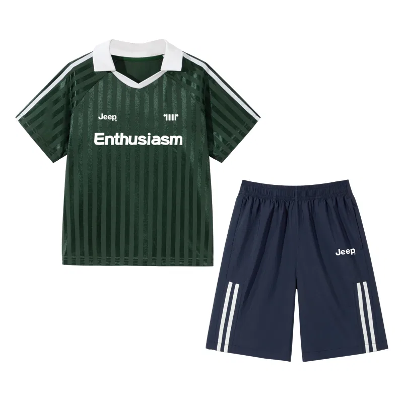 Детский спортивный комплект с лацканом, тонкий, стрейч, Jeep, Green/White/Navy