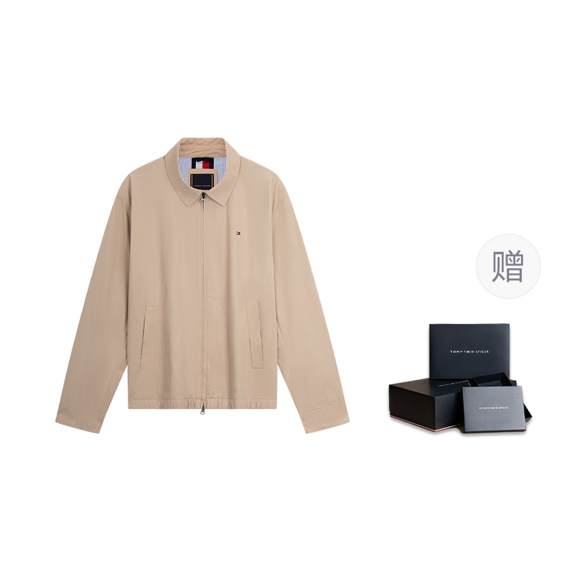 Tommy Hilfiger Куртка Unisex, Khaki RBT — фото 3