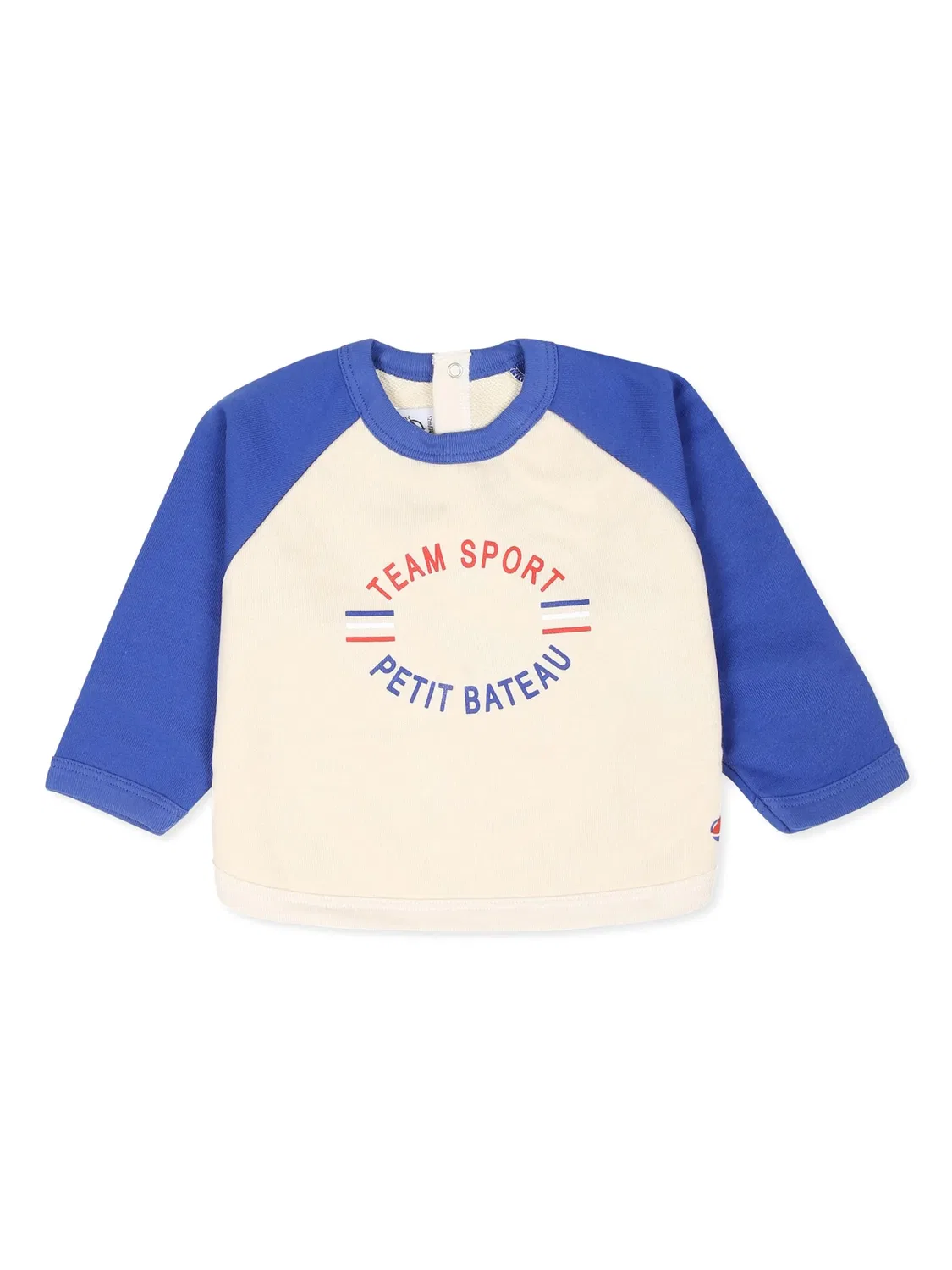 Свитшот с логотипом Petit Bateau, белый