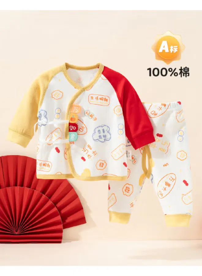 Комплект домашней одежды с цветочным принтом для малышей Bornbay, пожелание всего наилучшего