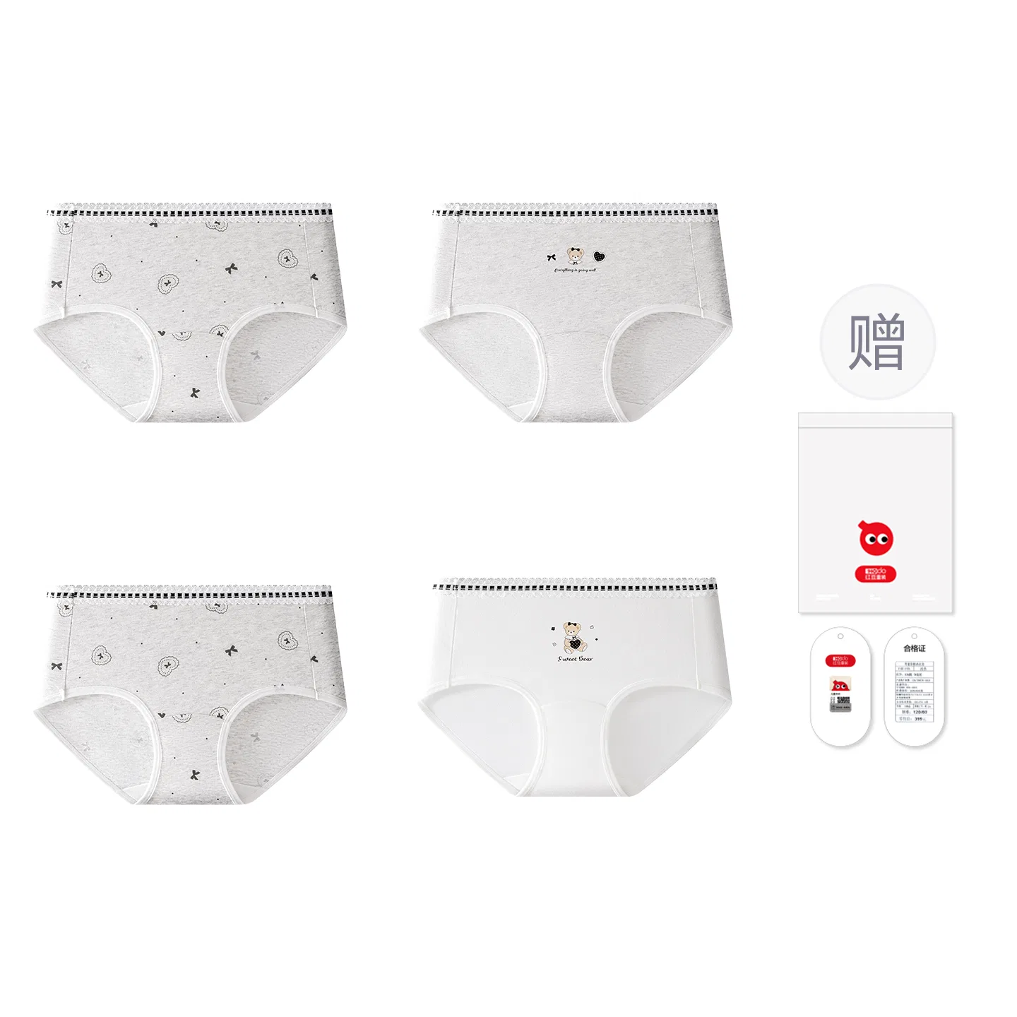 Детское белье для девочек с принтом Red bean, Цвет: Light gray floral fabric heart + light gray floral heart bear + off-white flower bear + light gray floral fabric heart