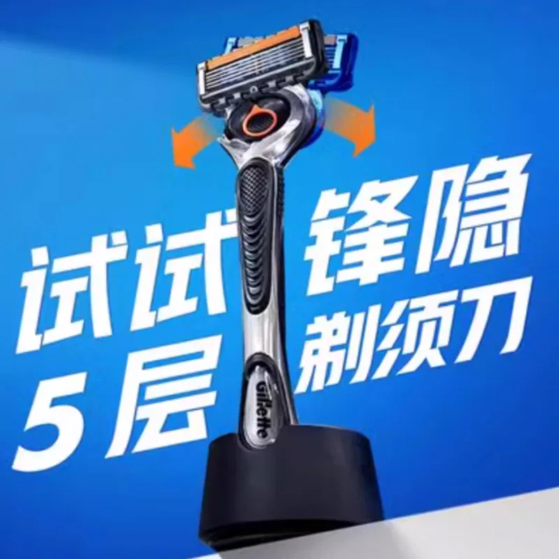 Мужской бритвенный набор Gillette, Nine-Piece Set — фото 3