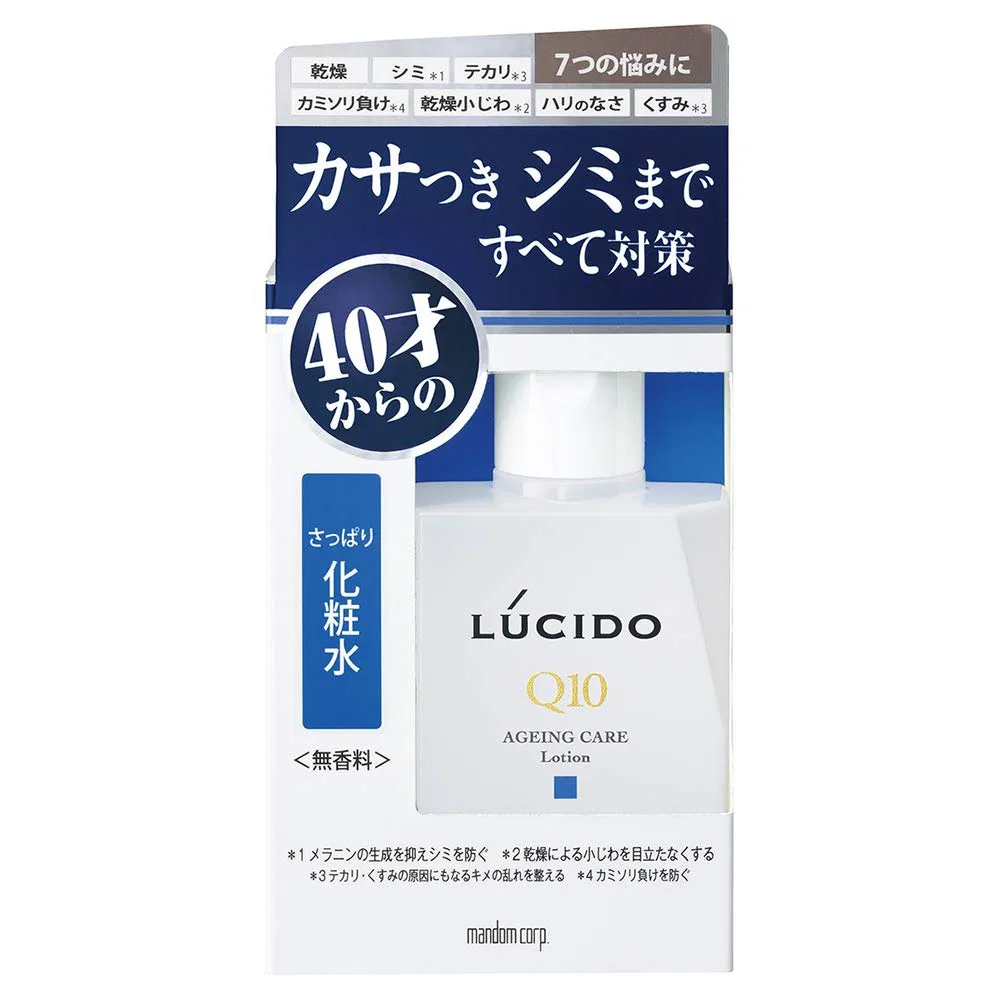 Лосьон для лица Lucido Ageing Care Medicated, Зеленый чай, 120 мл