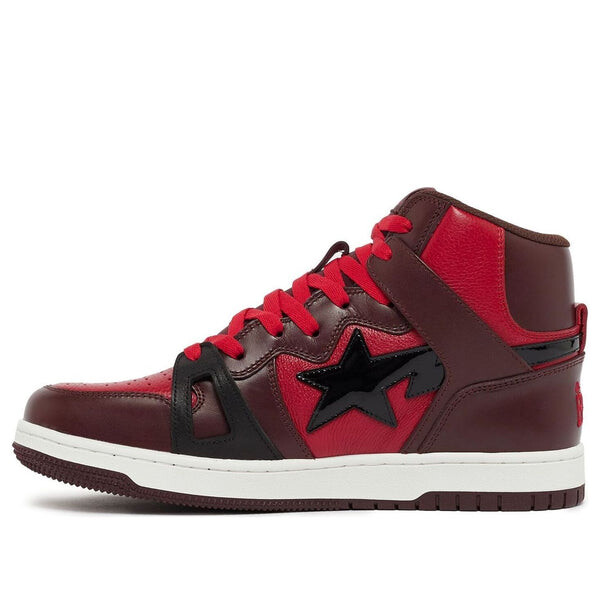 

Кроссовки bape sta 93 high 'red' A Bathing Ape, коричневый