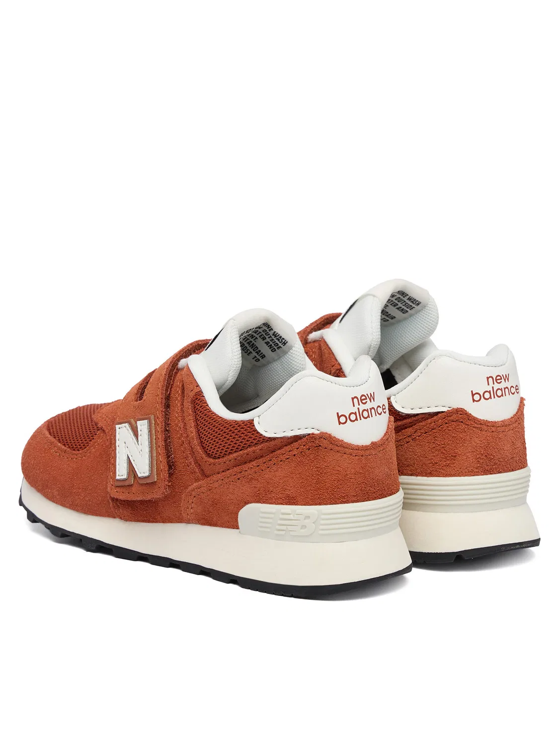 Кроссовки для мальчика New Balance, коричневый — фото 3