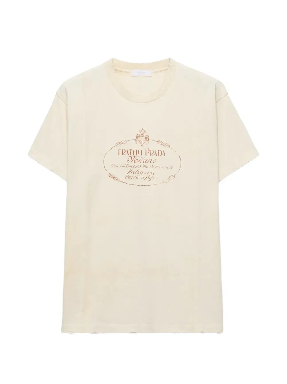 Футболка из джерси Prada, бежевый