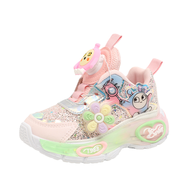 

Низкие детские кроссовки для повседневной жизни FIRS Kids, розовый