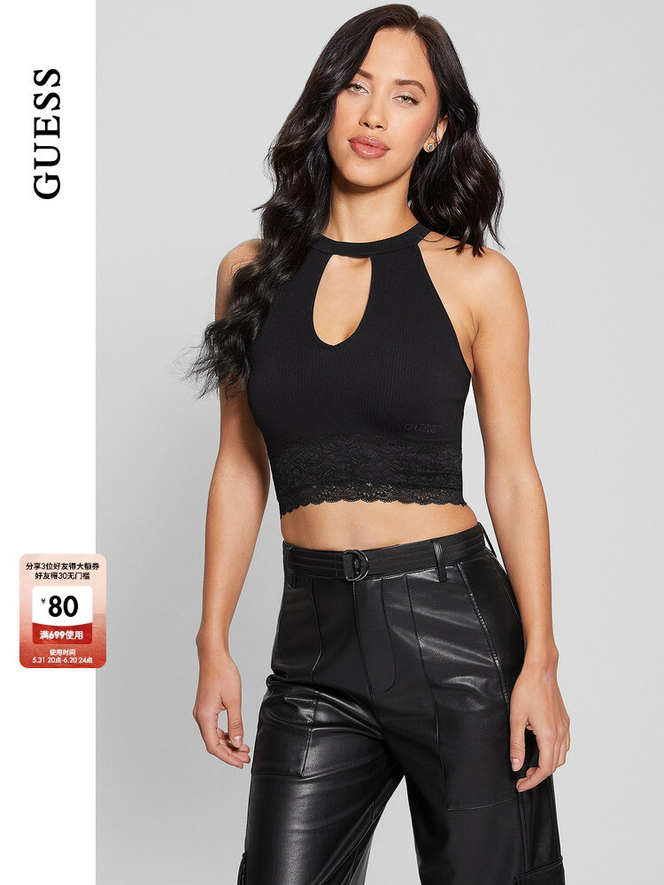 

Свитер кружевной женский Guess с воротником-хомутом, белый