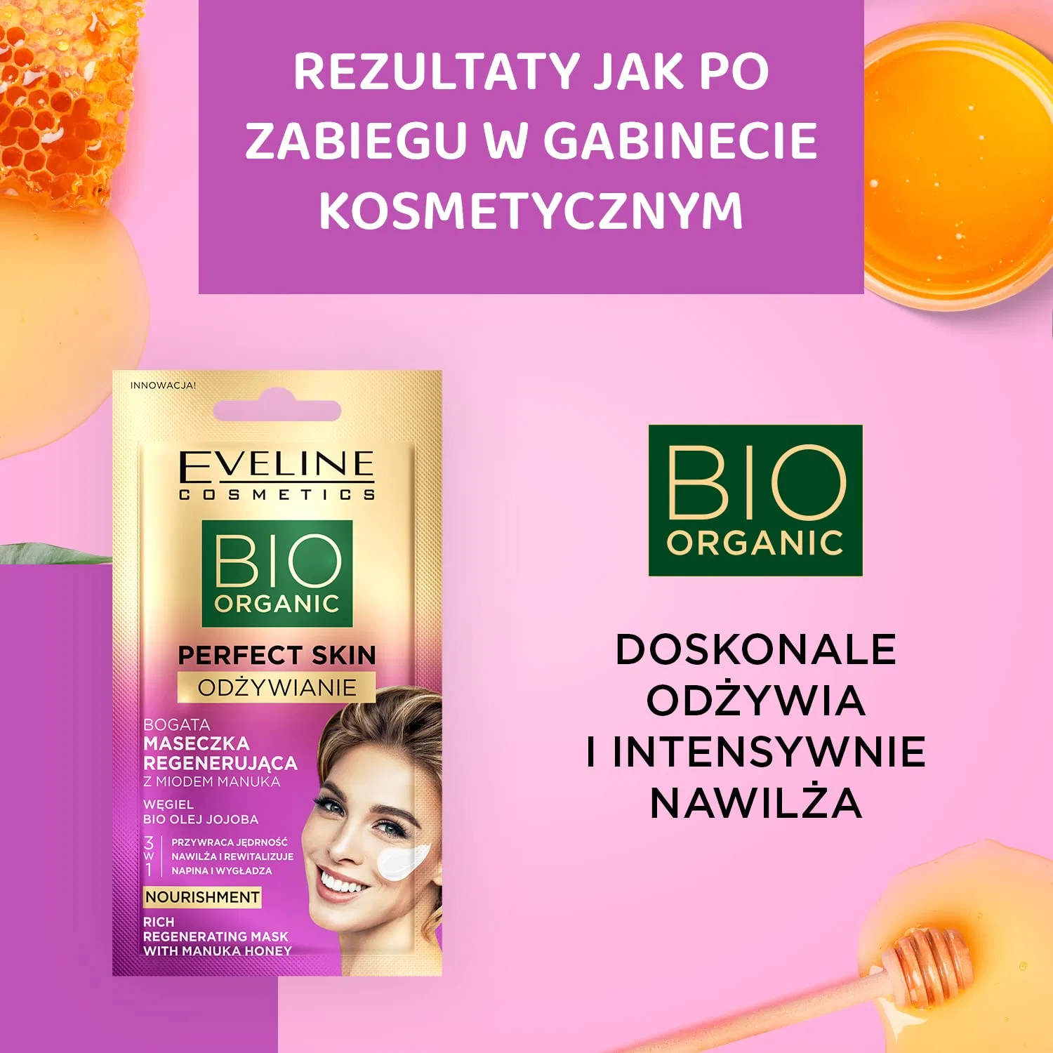 Маска для лица регенерирующая, EVELINE COSMETICS, 8 мл — фото 3