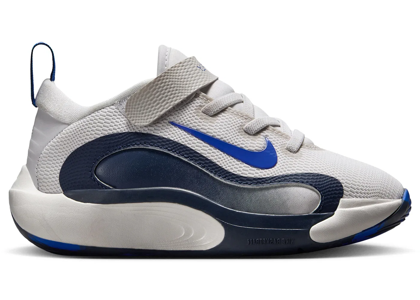 Детские кроссовки для мальчиков с длинным шнурком Nike IsoFly Nike, Vast Grey Midnight Navy Hyper Royal