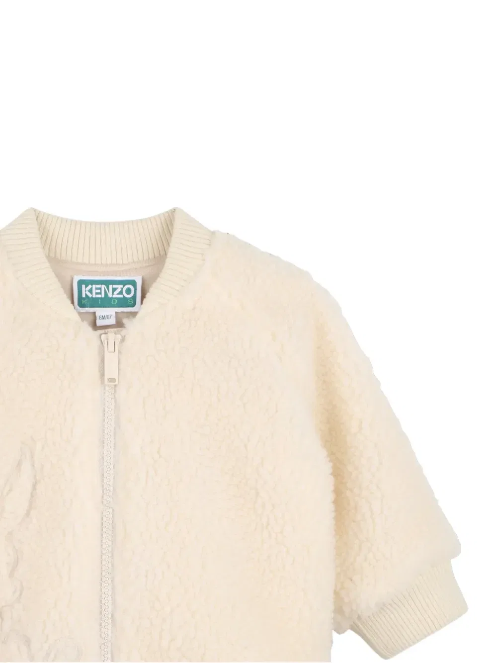 Фактурная куртка с нашивкой-логотипом Kenzo Kids, бежевый — фото 3