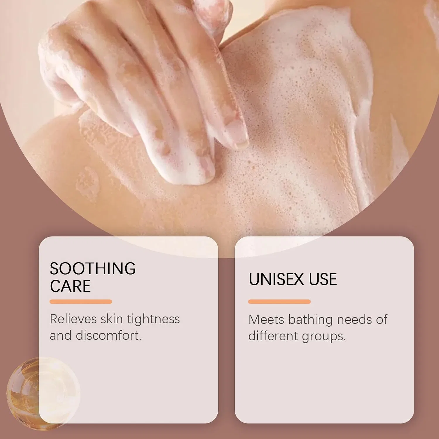 Гель для душа с себумом и медом, Exfoliating, blmcoos, 100 мл — фото 3