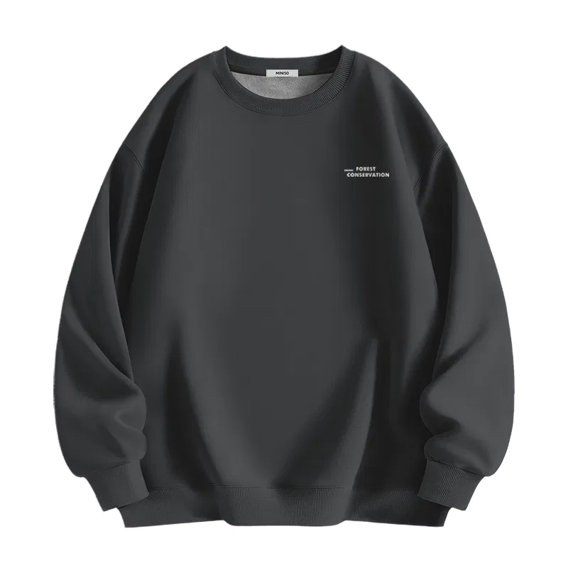 Свитшот детский с начесом MINISO, Dark Gray