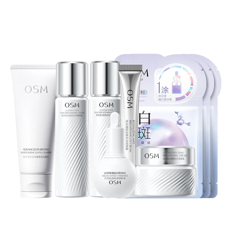 Набор для ухода за кожей Precious White Cleansing Lotion Serums, OSM