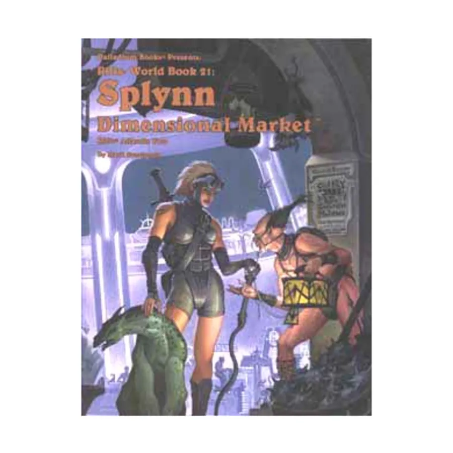 

Splynn Dimensional Market, Rifts - World Books #16 - #30, мягкая обложка