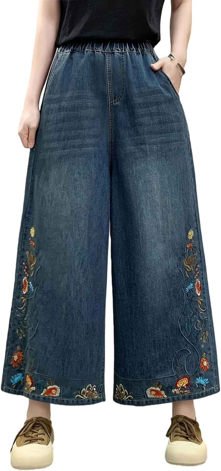 

Женские джинсы Wide Leg High Waist с вышивкой Tozamil