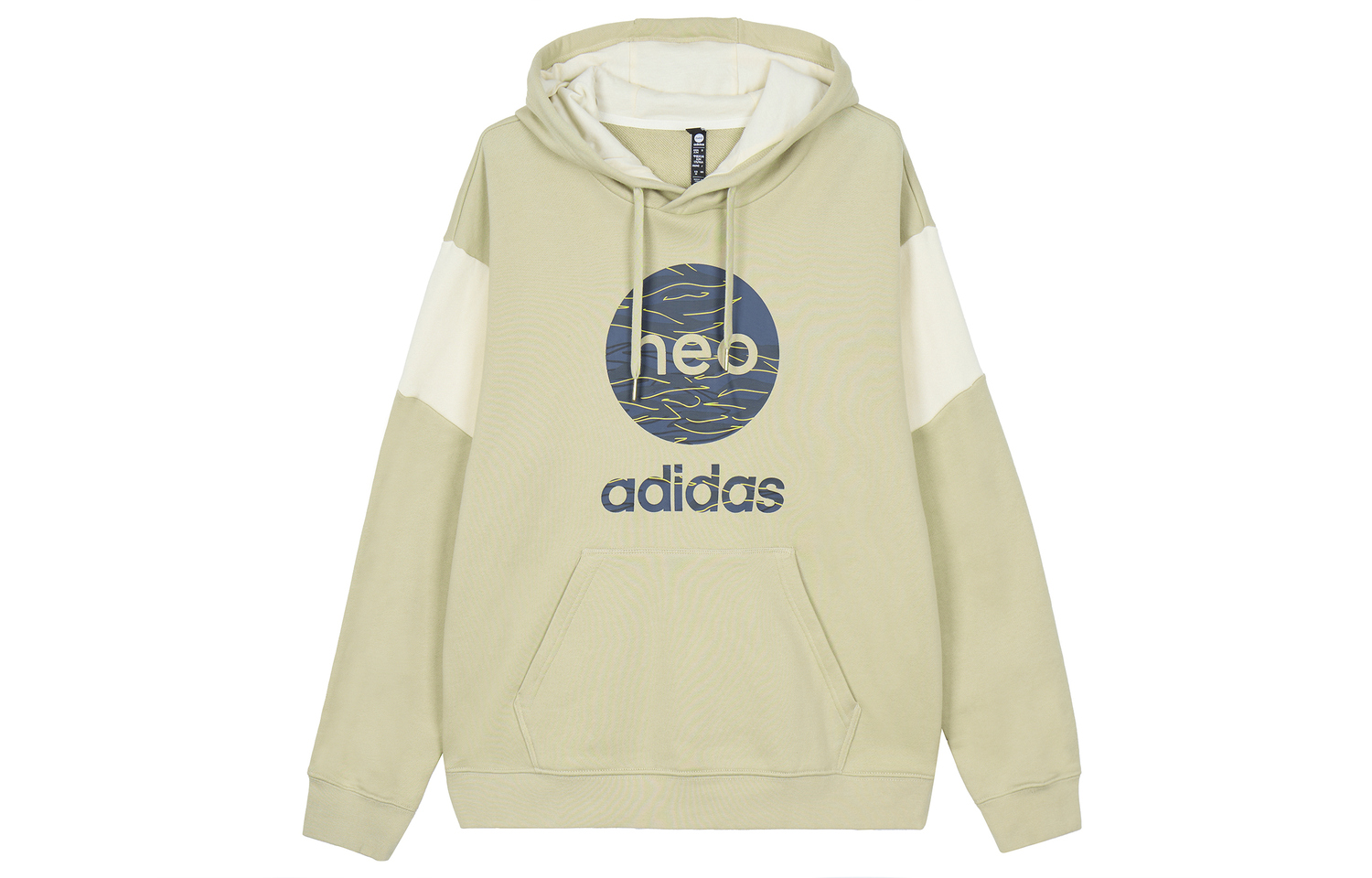 Свитшот унисекс светло-коричневый Adidas Neo — фото 2
