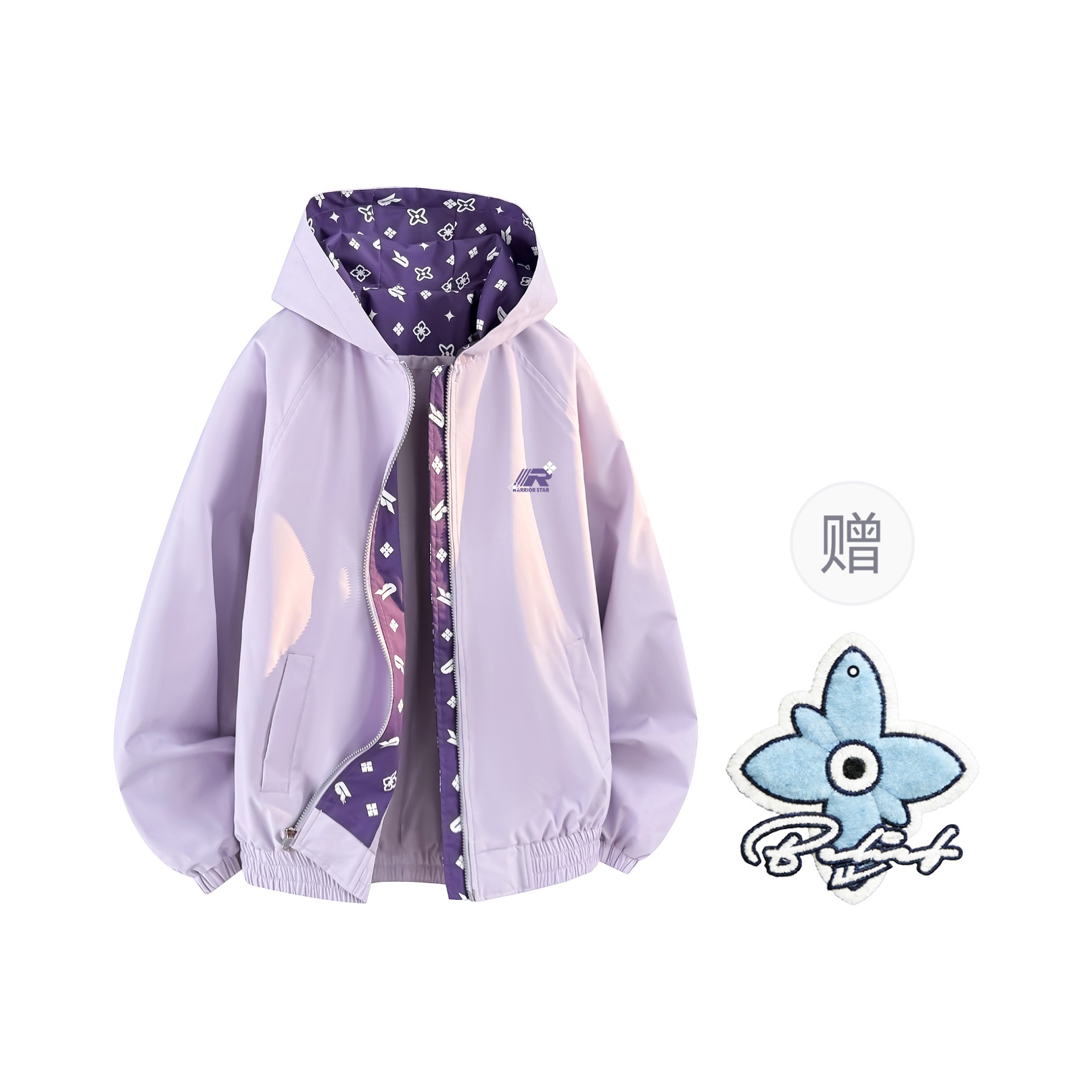 

Куртка женская с капюшоном Moderate Workwear WARRIOR, розовый фиолетовый[giveaway brand scented sachet charm]