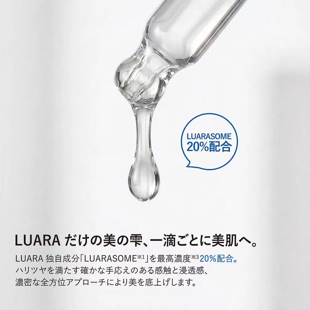 Эссенция Luara — Для лица The Conch Beauty Serum, 30 мл — фото 4